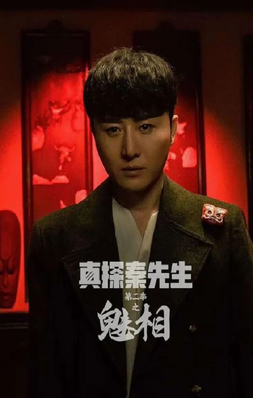 ��̽�������ڶ���֮����