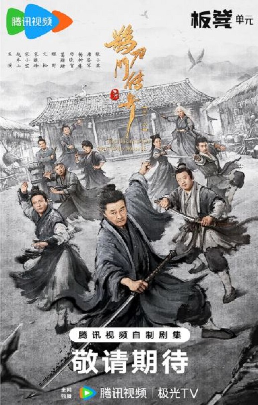 ȵ���Ŵ��� �ڶ���