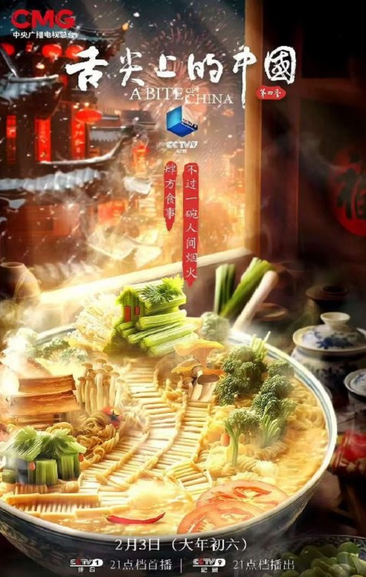 ����ϵ��й� ���ļ�