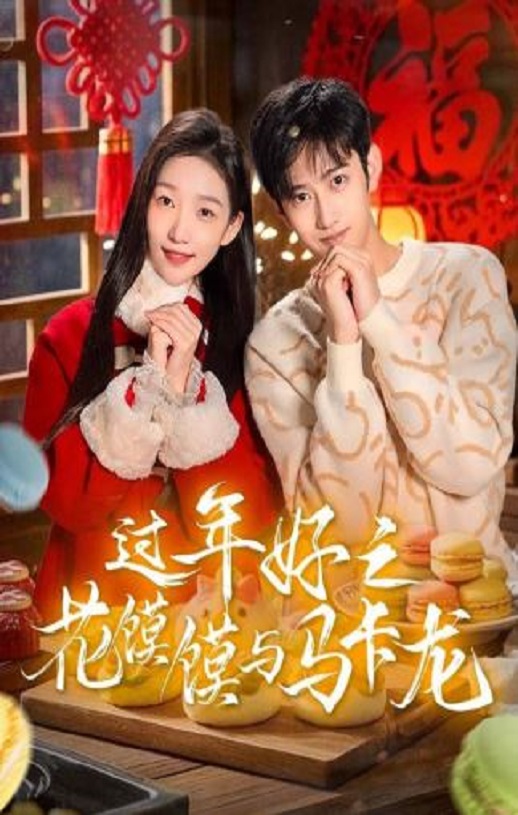 �����֮��������������