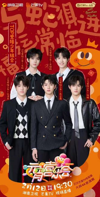 2025��������Ԫ������