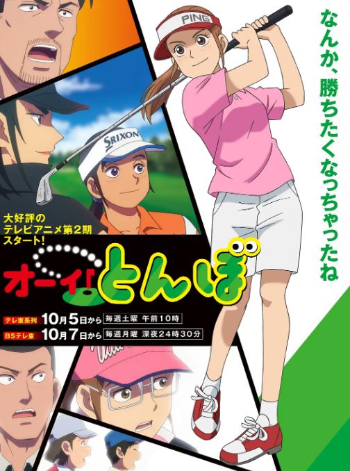 ι���� �ڶ���