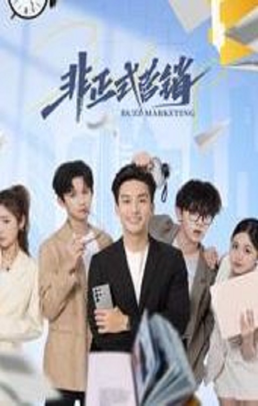 ����ʽӪ��