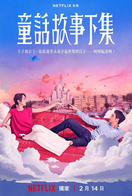 ͯ�������¼�