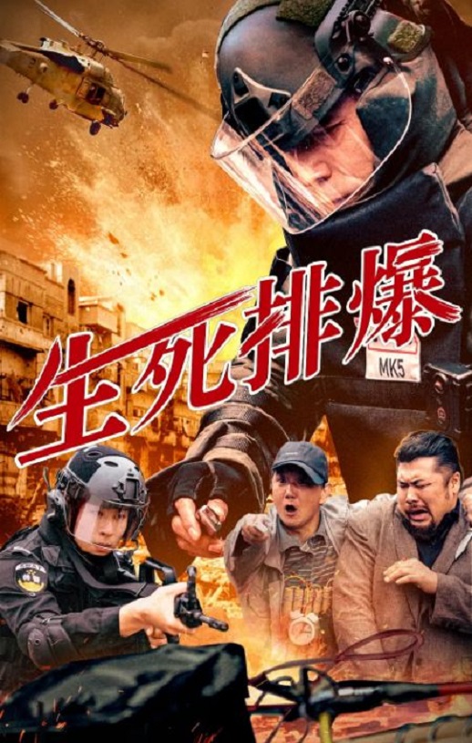 �����ű�2025