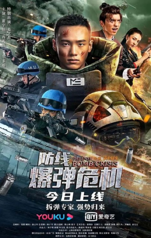 ���ߡ�����Σ��