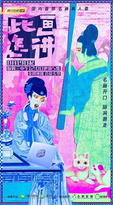 �˻�����