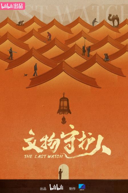 �����ػ���