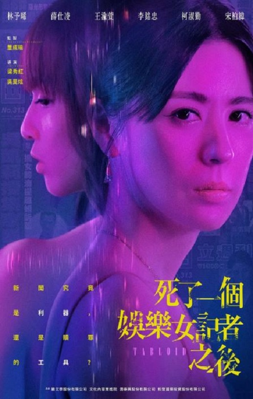 ����һ������Ů����֮��