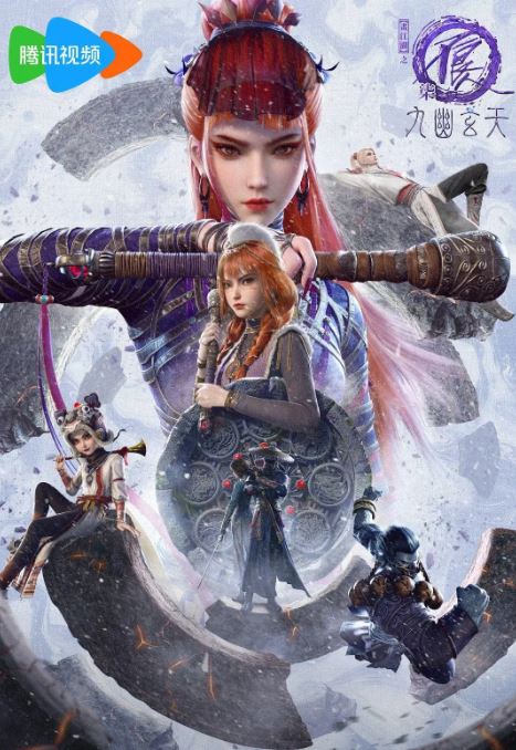 ������֮������ ���߼�