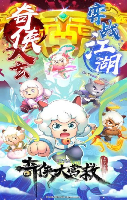 ϲ�������̫��֮������Ӫ��