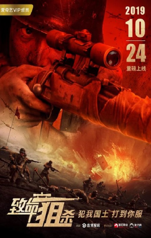 ������ɱ