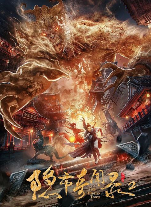 ��������¼2