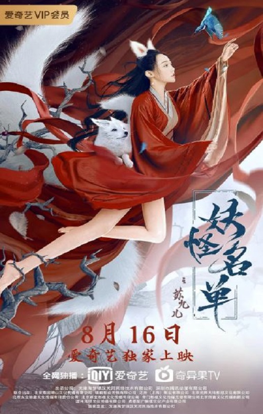 ��������֮�վŶ�