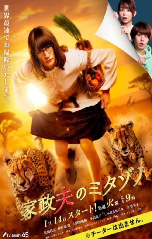 ����������԰7