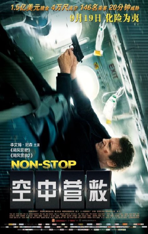 ����Ӫ��