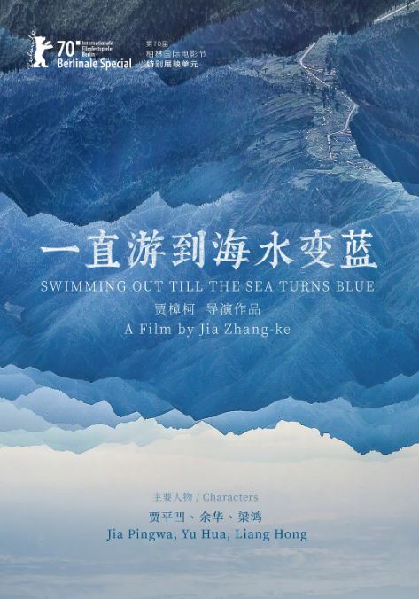 һֱ�ε���ˮ����