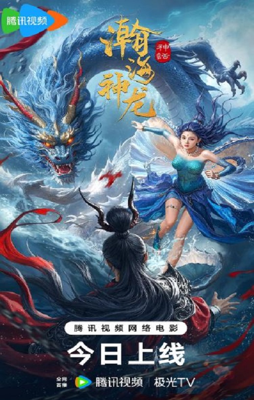 嫺�����2025