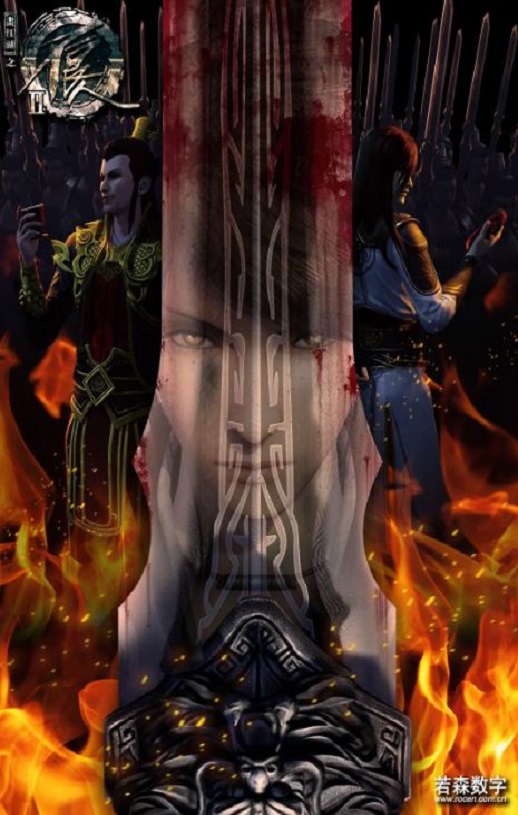 ������֮������2 2016