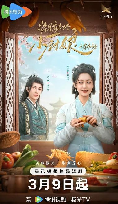 ���������˸�С����֮����ǧ��