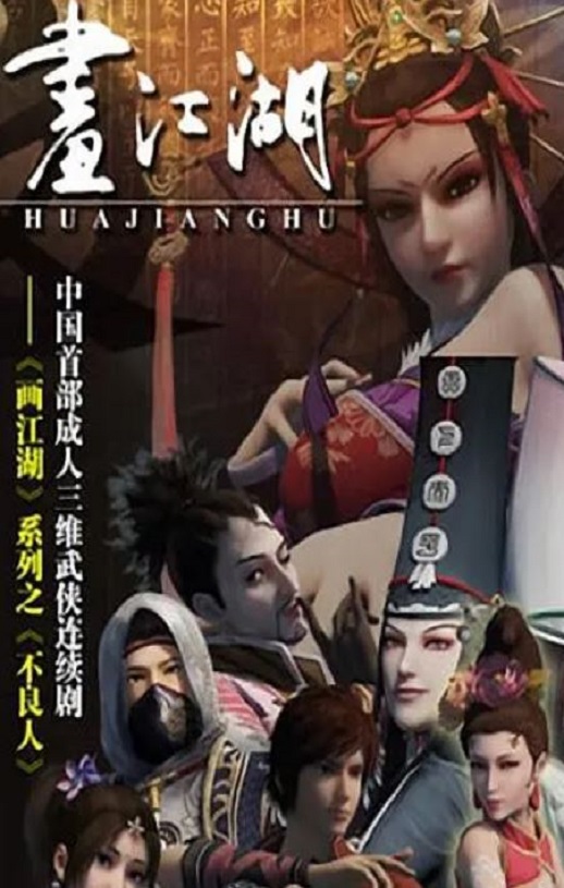 ������֮������1 2014