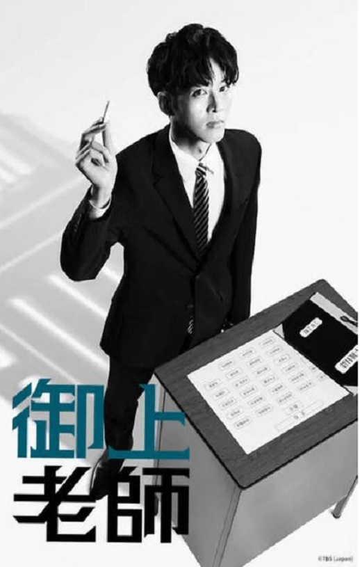 ������ʦ