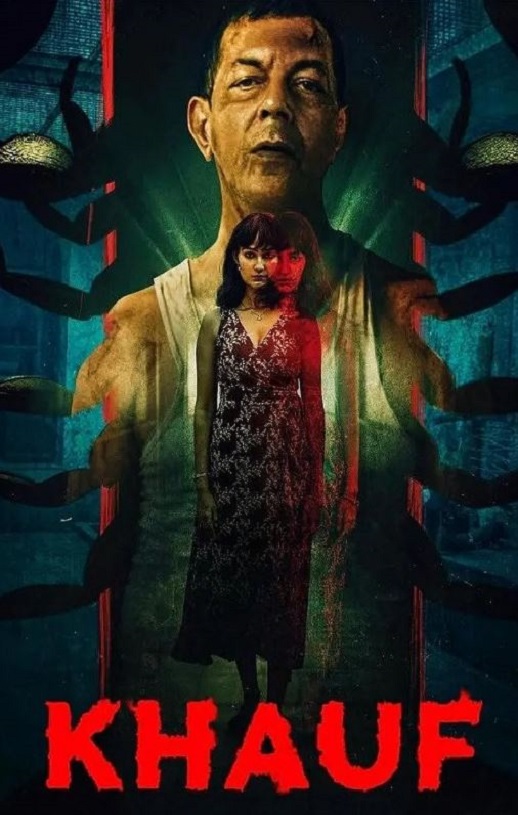 Khauf2025