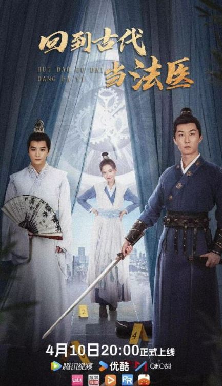 �ص��Ŵ�����ҽ