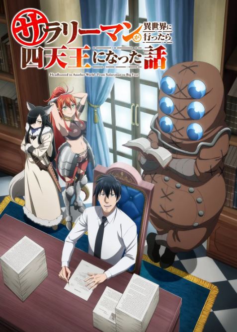 �ϰ���ȥ������������������