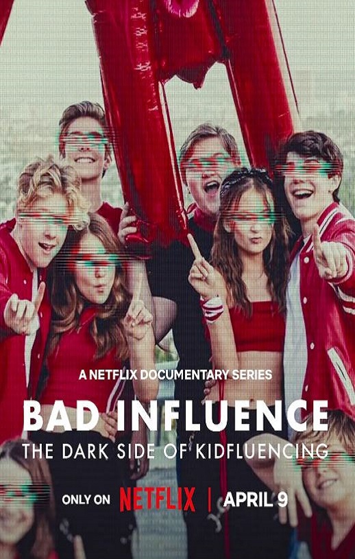 ����Ӱ�죺С������Ļ