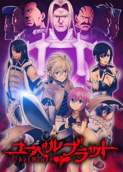 ħ��Ӣ�۴�˵