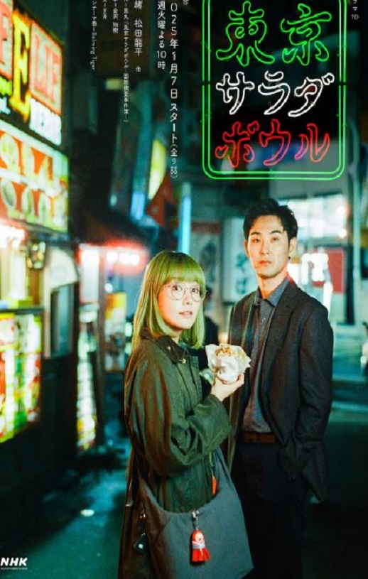 ����ɳ����