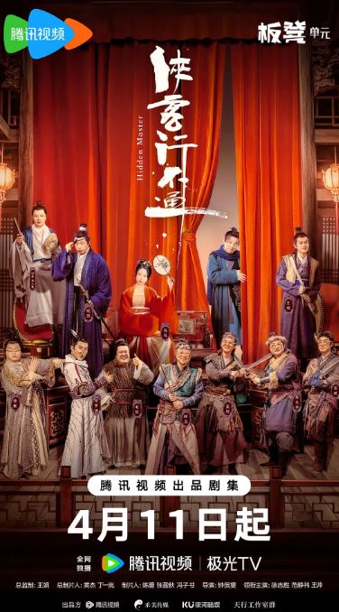 �����в�ͨ