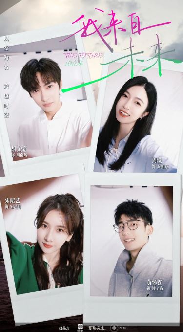 ������δ��