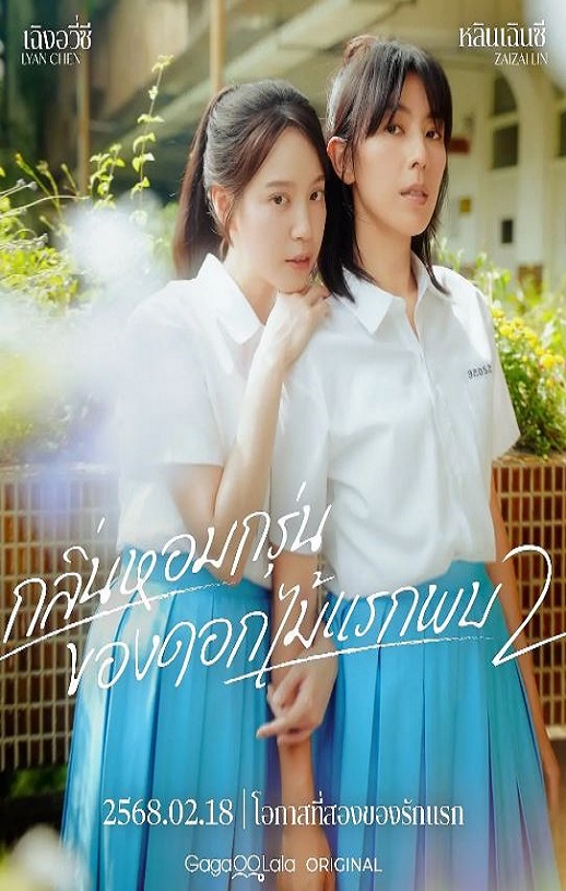 ��һ������������ǿ�2