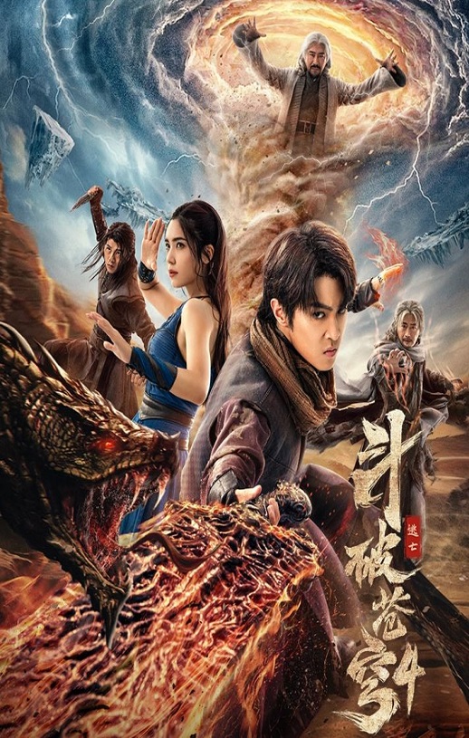 ���Ʋ��4������