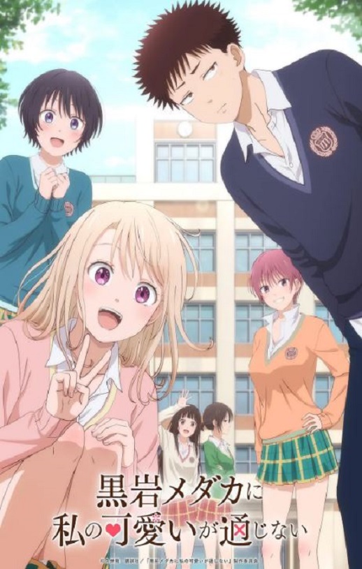 �ҵĿɰ��Ժ���Ŀ�߲�����