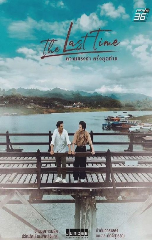 ����ʱ��