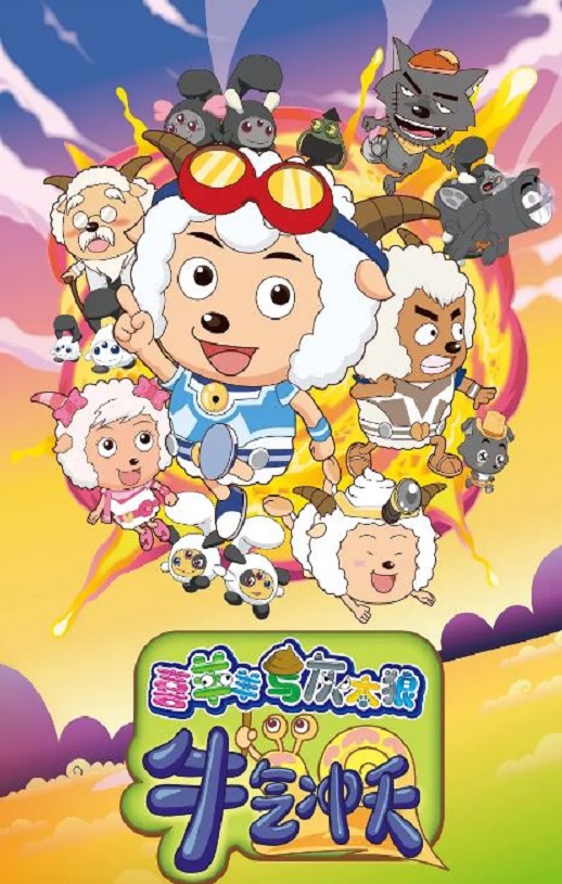 ϲ�������̫��֮ţ������