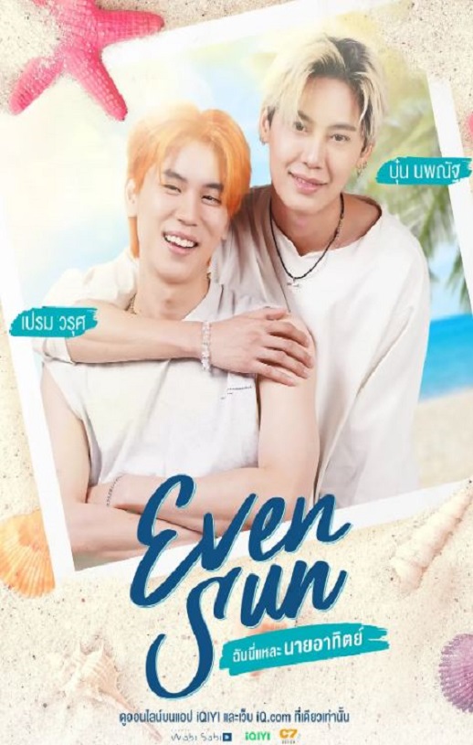 �Һ��ҵ�̫��