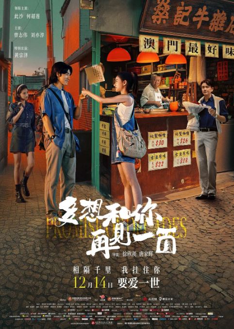 ��������ټ�һ��