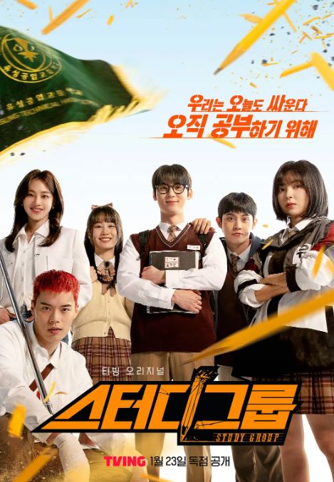 ��å�����