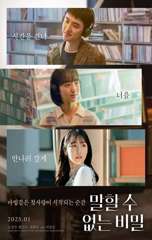 ����˵������2025