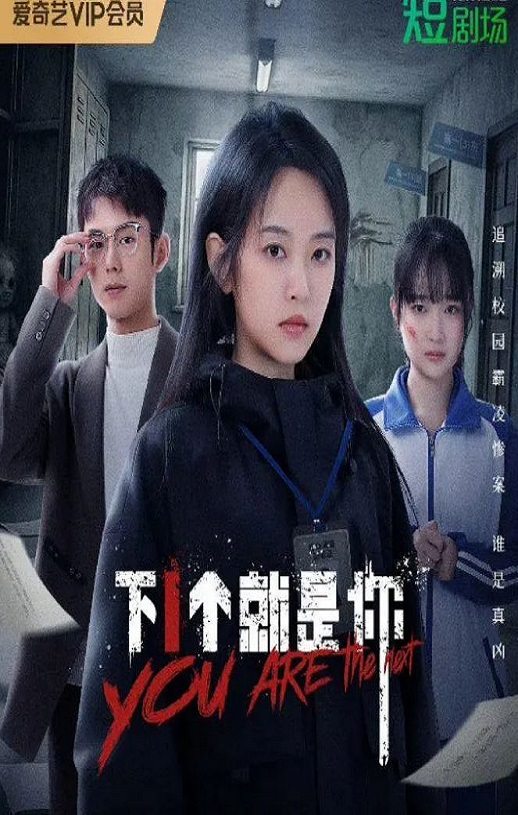 ��һ��������2025