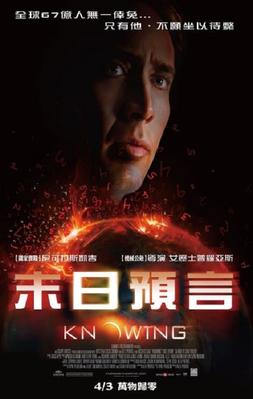 ���ش���