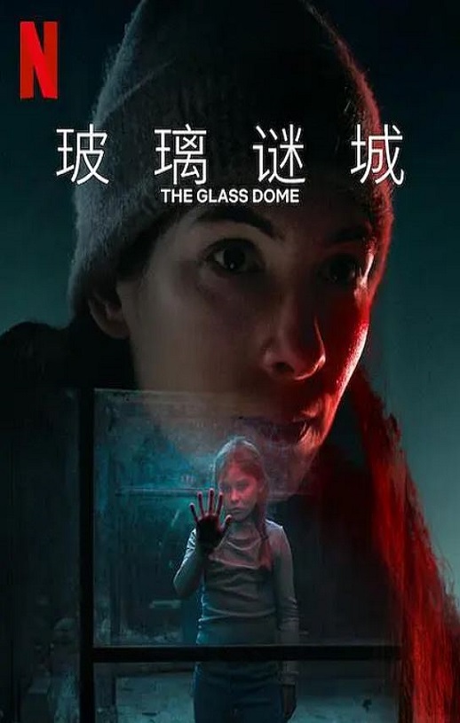 �����ճ�