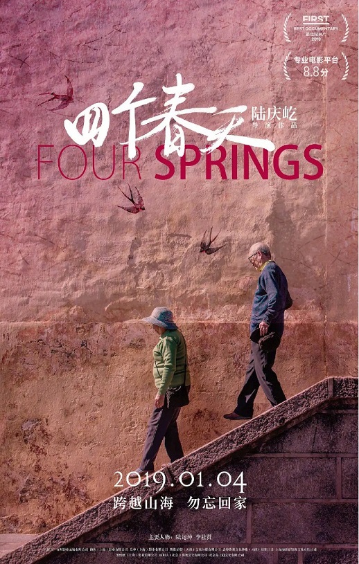 �ĸ�����