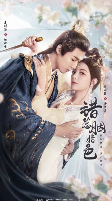 ������֬ɫ