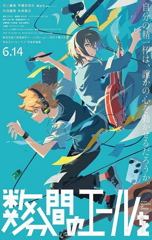 �����ӵ��޸�