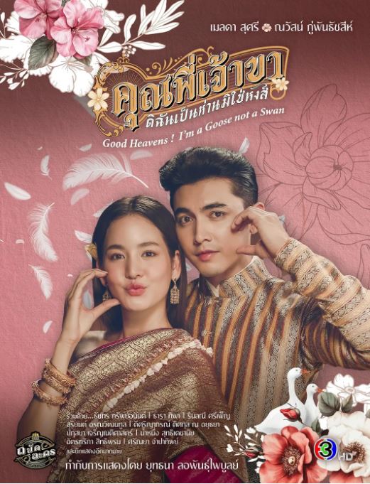 �ֳ����Ƕ첻�����